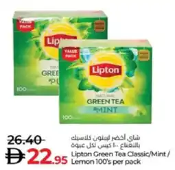 Lulu Hypermarket Lipton Green Tea Classic / Mint / Lemon offer