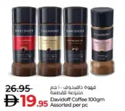 Lulu Hypermarket Davidoff Coffee Assorted offer