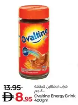 Lulu Hypermarket Ovaltine Energy Drink offer