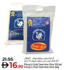 Lulu Hypermarket Pinoy's Gold Jasmine Rice / Pinoy's Chef Jasmine Rice offer
