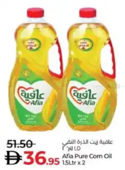 Lulu Hypermarket Afia Pure Corn Oil offer