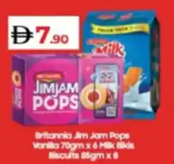 Lulu Hypermarket Britania Jim Jam Pops Vanilla / Milk Blids Biscuits offer
