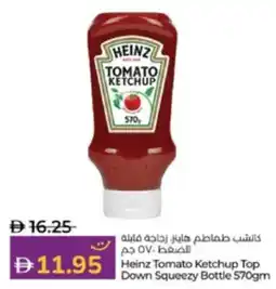 Lulu Hypermarket Heinz Tomato Ketchup Top Down Squeezy Bottle offer