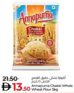 Lulu Hypermarket Annapurna Chakki Whole Wheat Flour offer