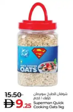 Lulu Hypermarket Superman Quick Cooking Oats offer