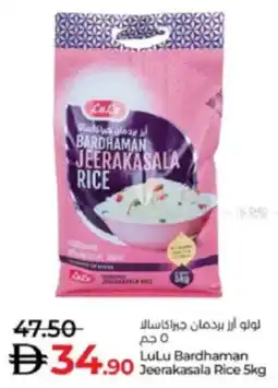 Lulu Hypermarket LuLu Bardhaman Jeerakasala Rice offer