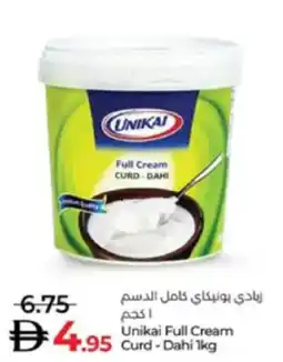 Lulu Hypermarket Unikai Full Cream Curd-Dahi offer