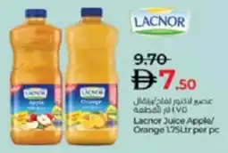 Lulu Hypermarket Lacnor Juice Apple / Orange offer