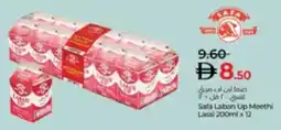 Lulu Hypermarket Safa Laban Up Meethi Lassi offer