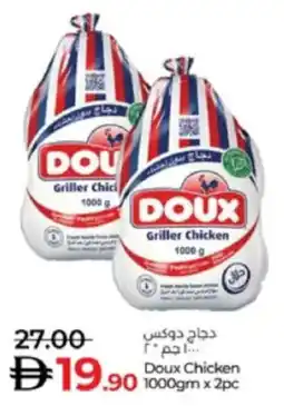 Lulu Hypermarket Doux Chicken offer