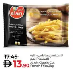 Lulu Hypermarket Al Ain Classic Cut French Fries offer