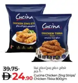 Lulu Hypermarket Cucina Chicken Zing Strips / Chicken Tikka offer