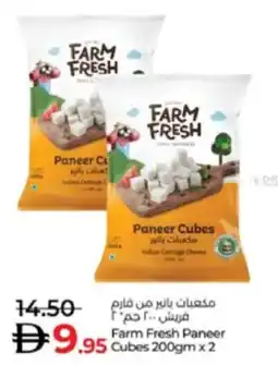 Lulu Hypermarket Farm Fresh Paneer Cubes offer