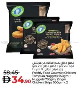 Lulu Hypermarket Freshly Food Gourmet Chicken Tempura Nuggets + Nuggets / Zinger Chicken Strips offer