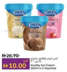 Lulu Hypermarket Kwality Ice Cream Assorted offer