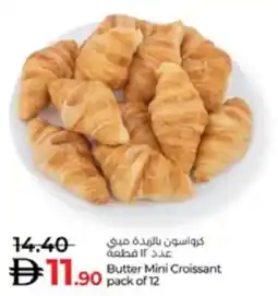 Lulu Hypermarket Butter Mini Croissant offer