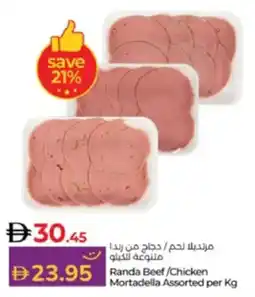 Lulu Hypermarket Randa Beef / Chicken Mortadella Assorted offer