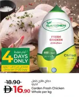 Lulu Hypermarket Garden Fresh Chicken Whole offer