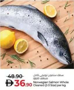 Lulu Hypermarket Norwegian Salmon Whole Cleaned (2-3 Size) offer