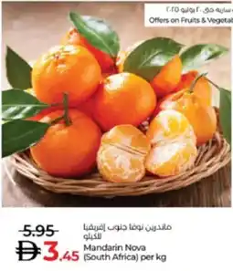 Lulu Hypermarket Mandarin Nova (South Africa) offer