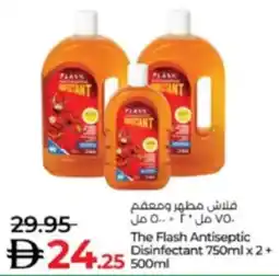 Lulu Hypermarket The Flash Antiseptic Disinfectant offer