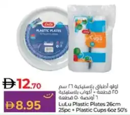 Lulu Hypermarket LuLu Plastic Plates 25pc + P Plastic Cups 6oz 50's offer