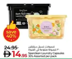 Lulu Hypermarket Sparclean Laundry Capsules 20's Assorted offer