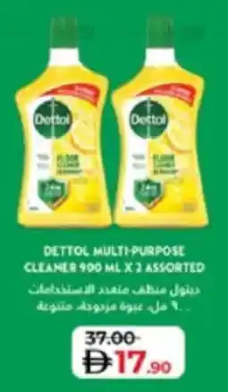Lulu Hypermarket Dettol multi-purpose cleaner 2 assorted offer