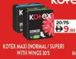Lulu Hypermarket Kotex maxi (normal / super) with wings 30's offer