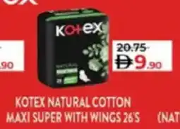 Lulu Hypermarket Kotex night with wings (naturals 44's / maxi thick 48's) assorted offer