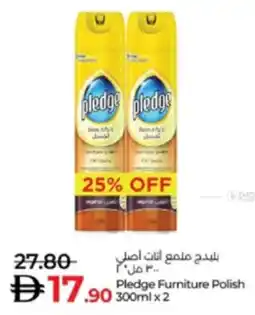 Lulu Hypermarket Pledge Furniture Polish offer