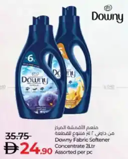 Lulu Hypermarket Downy Fabric Softener Concentrate Assorted offer