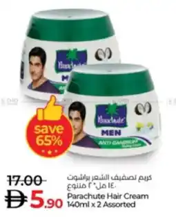Lulu Hypermarket Parachute Hair Cream Assorted offer