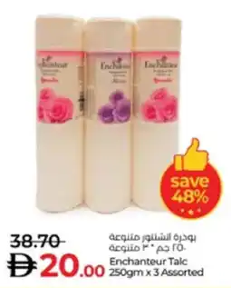 Lulu Hypermarket Enchanteur Talc Assorted offer