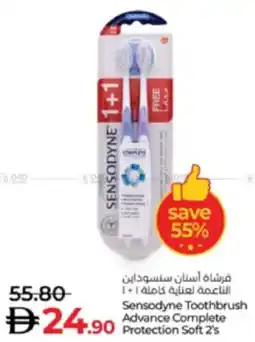 Lulu Hypermarket Sensodyne Toothbrush Advance Complete Protection Soft 2's offer