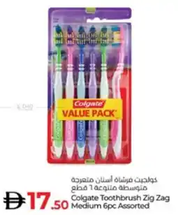 Lulu Hypermarket Colgate Toothbrush Zig Zag Medium 6pc Assorted offer