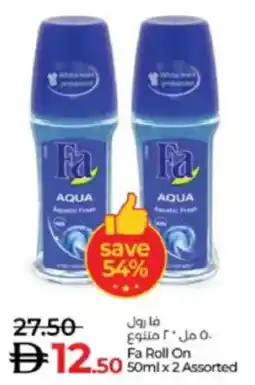 Lulu Hypermarket Fa Roll On Assorted offer