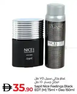 Lulu Hypermarket Sapil Nice Feelings Black EDT (M) + Deo offer