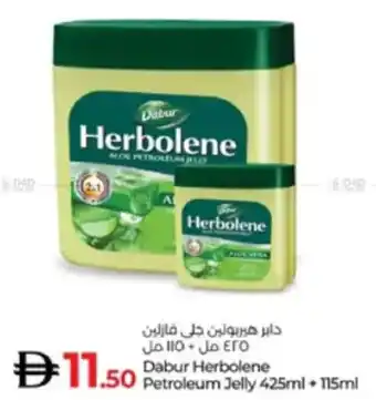 Lulu Hypermarket Dabur Herbolene Petroleum Jelly offer