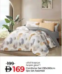 Lulu Hypermarket Comforter Set offer
