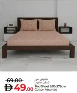Lulu Hypermarket Bed Sheet Cotton Assorted offer
