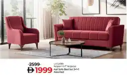 Lulu Hypermarket Aali Sofa Bed Set 3+1+1 Assorted offer