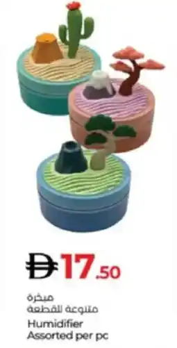 Lulu Hypermarket Humidifier Assorted offer