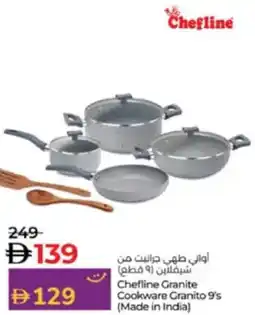 Lulu Hypermarket Chefline Granite Cookware Granito 9's (Made in India) offer