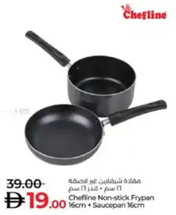 Lulu Hypermarket Chefline Non-stick Frypan + Saucepan offer