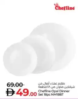 Lulu Hypermarket Chefline Opal Dinner Set 18pc NM18BT offer
