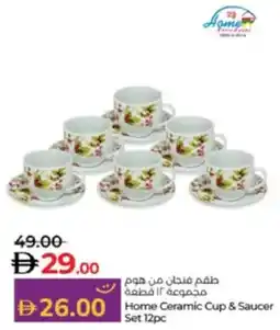 Lulu Hypermarket Home Ceramic Cup & Saucer offer