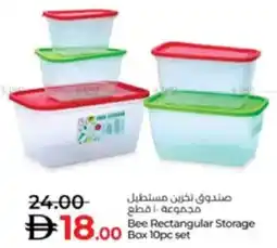 Lulu Hypermarket Bee Rectangular Storage Box offer