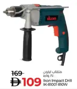Lulu Hypermarket Ikon Impact Drill IK-81001 810W offer
