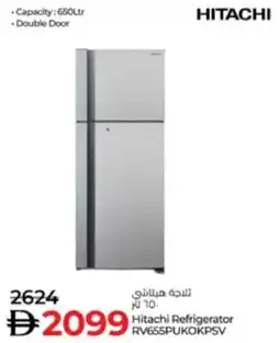 Lulu Hypermarket Hitachi Refrigerator RV655PUKOKPSV offer